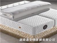 豪华收纳折叠床垫